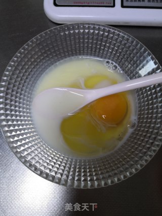 黄桃蛋挞的做法步骤：2