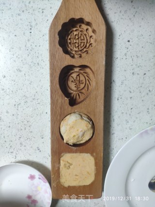 苹果南瓜红薯蒸糕的做法步骤：8