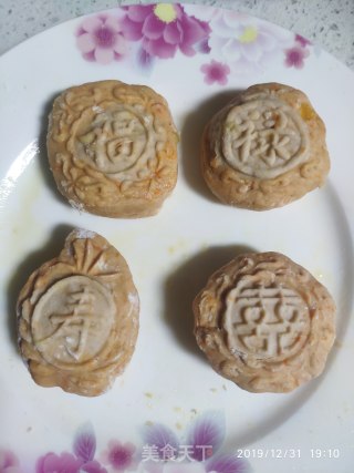 苹果南瓜红薯蒸糕的做法步骤：10