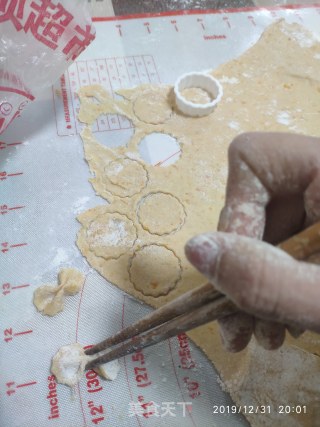 红薯蝴蝶面的做法步骤：7