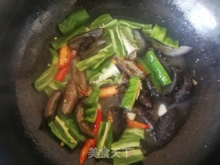 青红椒炒海参的做法步骤：8