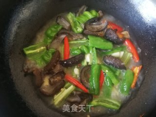 青红椒炒海参的做法步骤：9