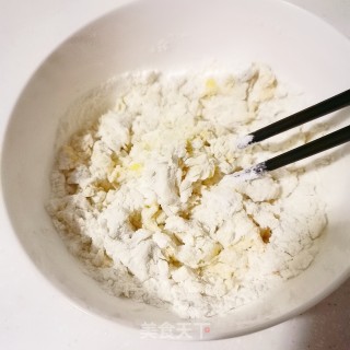 馄饨皮的做法步骤：3