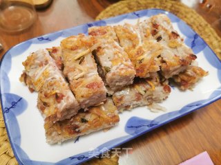 广式芋丝糕（简易版）的做法步骤：10
