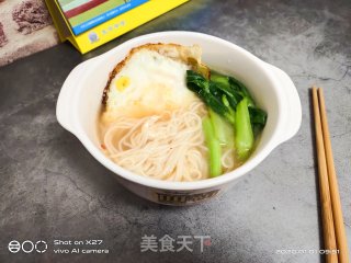 鸡蛋菜心面的做法步骤：6