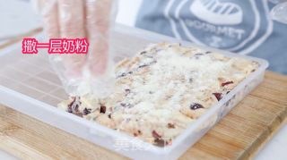 雪花酥-电饭煲版的做法步骤：6