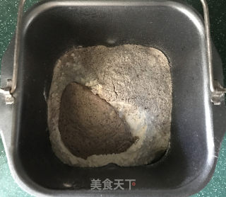 黑麦馒头的做法步骤：2