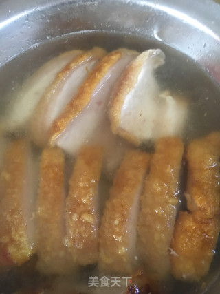 香芋扣肉的做法步骤：5