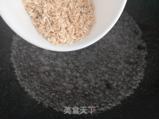 燕麦木瓜粥的做法步骤：3