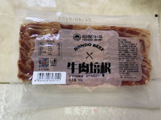 卷金条的做法步骤：1