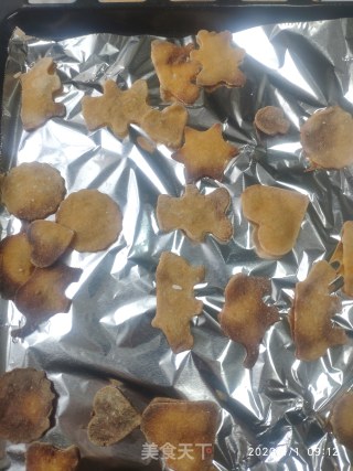 果蔬卷小零食的做法步骤：9