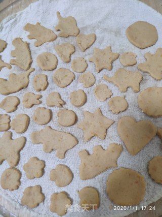 果蔬卷小零食的做法步骤：11