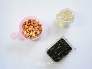芝香腰果海苔的做法步骤：1