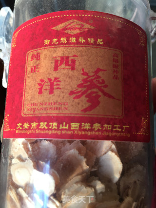茯苓板栗斑鸠汤的做法步骤：10
