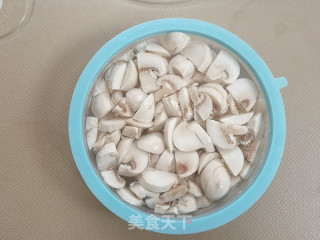 蚝油口蘑的做法步骤：3
