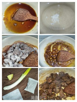 红烧牛肉的做法步骤：2