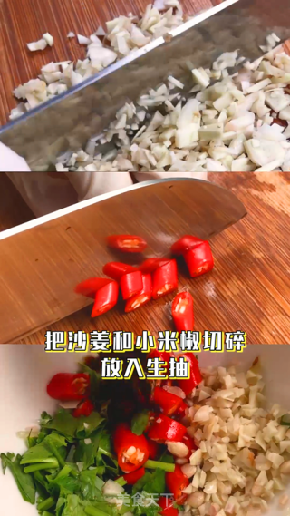 椰子鸡的做法步骤：1