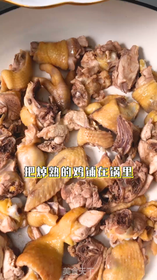 椰子鸡的做法步骤：3