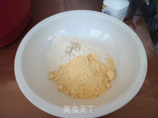 酸奶玉米面团子的做法步骤：1