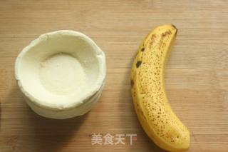 香蕉酥的做法步骤：1