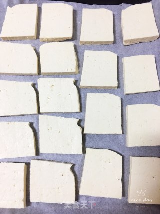 孜然香烤豆腐的做法步骤：2