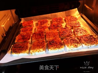 孜然香烤豆腐的做法步骤：5