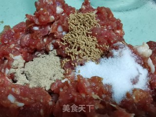 韭菜虾仁饺子的做法步骤：4