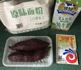 紫薯奶香牛角馒头的做法步骤：1