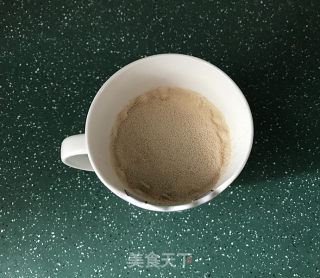 紫薯奶香牛角馒头的做法步骤：2
