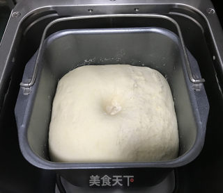 紫薯奶香牛角馒头的做法步骤：5