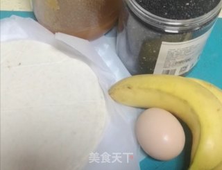 手抓饼新吃法的做法步骤：1