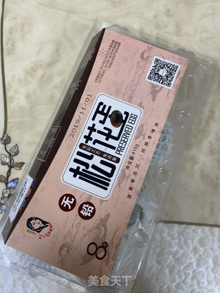 变色蒸糕的做法步骤：1