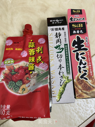 变色蒸糕的做法步骤：8