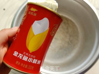 五彩鸡肉炒饭的做法步骤：3