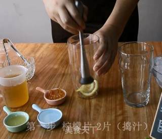 柠檬柚子茶的做法步骤：1