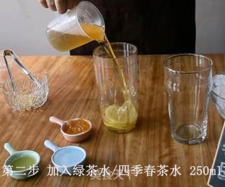 柠檬柚子茶的做法步骤：2