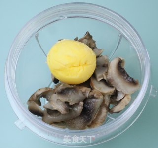 【蛋黄蘑菇泥】7、8月龄婴儿宝宝辅食的做法步骤：6