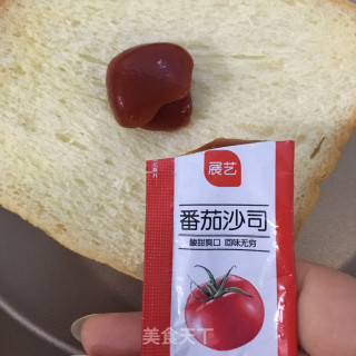 香蕉土司披萨的做法步骤：3