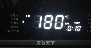 香蕉土司披萨的做法步骤：8