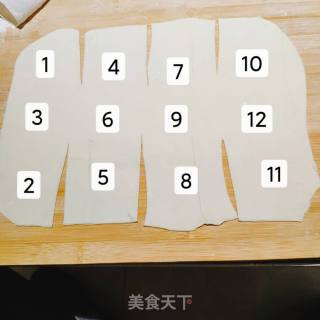 千层饼——外酥里嫩，薄如纸的做法步骤：4