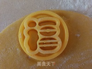 花样面食：福袋儿的做法步骤：7