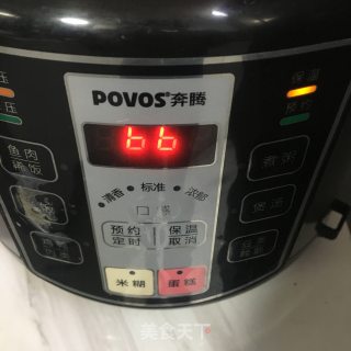 自制蜜豆的做法步骤：7