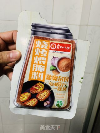 家庭版烧烤的做法步骤：1