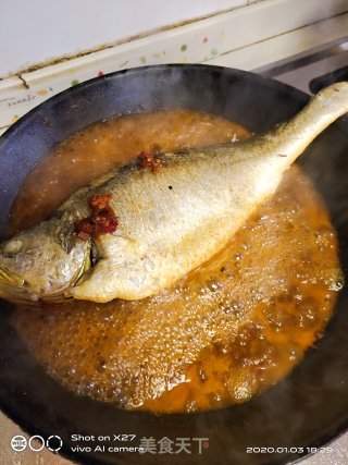 葱香豆瓣小黄鱼的做法步骤：5