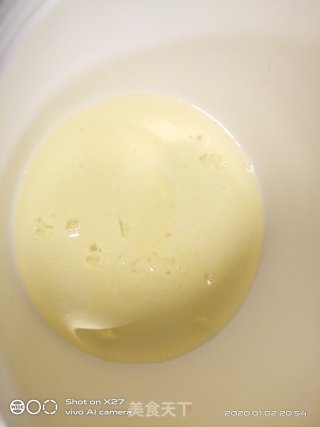酸奶花朵小蛋糕的做法步骤：2