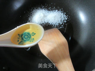 黑芝麻核桃仁的做法步骤：3