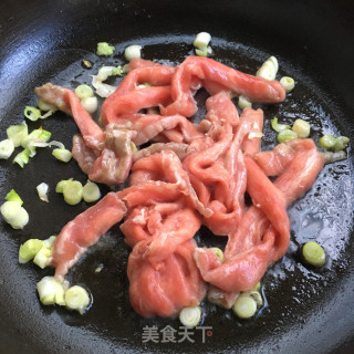 牛肉卷韩式拌饭的做法步骤：6