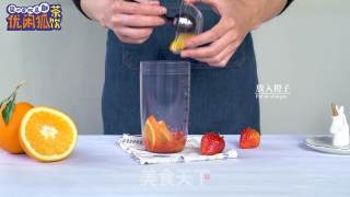 香橙莓莓波波茶的做法步骤：4