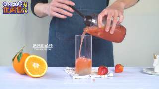 香橙莓莓波波茶的做法步骤：11