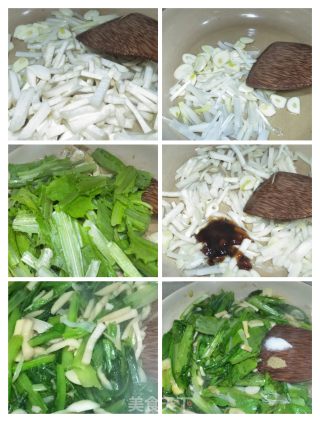 蚝油杏鲍菇油麦菜的做法步骤：5